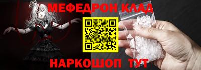 альфа пвп Азнакаево