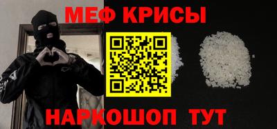 альфа пвп Азнакаево