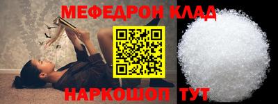 крисы Владимир