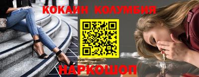 альфа пвп Азнакаево