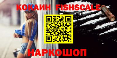 прущие грибы Абакан