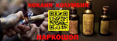 альфа пвп Азнакаево