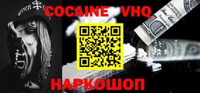 прущие грибы Абакан