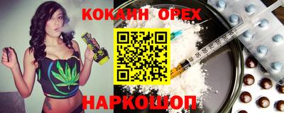 альфа пвп Азнакаево