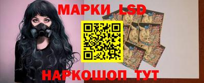 стаф Абинск