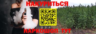 альфа пвп Азнакаево