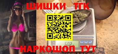 альфа пвп Азнакаево
