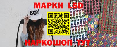 хмурый Владикавказ