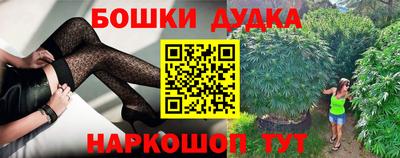 альфа пвп Азнакаево