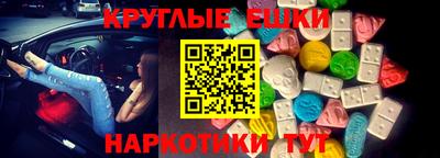 альфа пвп Азнакаево