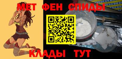 наркотики Владивосток