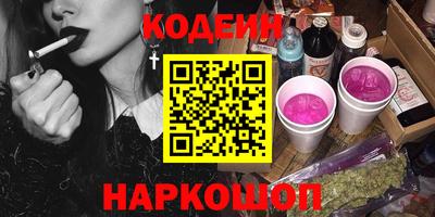 альфа пвп Азнакаево