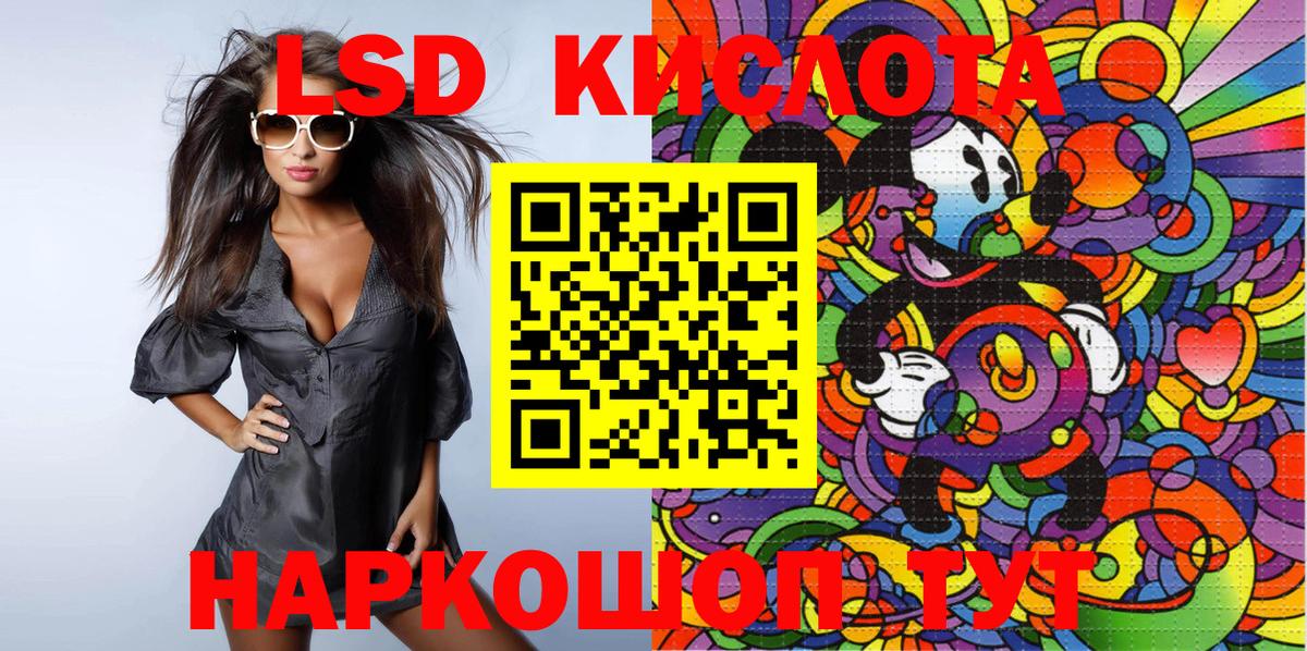 Марки NBOMe 1,5мг  Вход с VPN  Марки NBOMe 1,5мг  Марки N-bome  продажа наркотиков  Амурск 